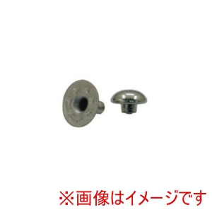 日本紐釦貿易 Nippon Chuko 日本紐釦 山高 カシメ 10×6mm 小 30個入 ニッケル F3-94