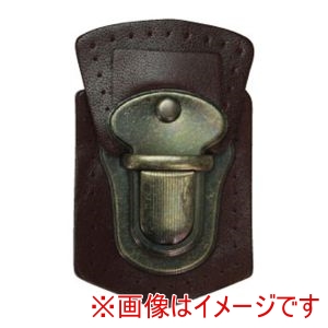 日本紐釦貿易 Nippon Chuko 日本紐釦 本革 バッグ 留め金具 パーツ チョコ MAP113-C