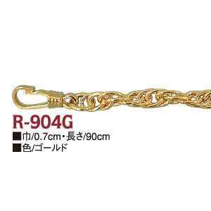 日本紐釦貿易 Nippon Chuko NBK バッグ用 チェーン 90cm ゴールド R904-GL 日本紐釦貿易