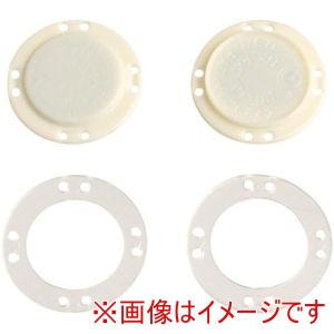 日本紐釦貿易 Nippon Chuko 日本紐釦貿易 プラスチック縫い付けマグネット 白 直径22mm 30組入 SM3-W-30