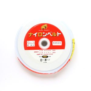 日本紐釦貿易 Nippon Chuko NBK インサイドベルト 幅20mm×30m巻 白 F520-30W 日本紐釦貿易