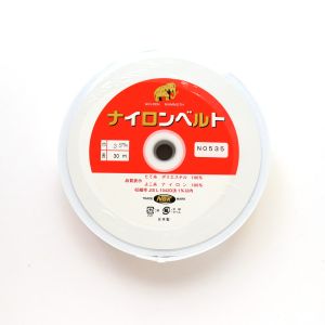 日本紐釦貿易 Nippon Chuko NBK インサイドベルト 幅35mm×30m巻 白 F535-30W 日本紐釦貿易