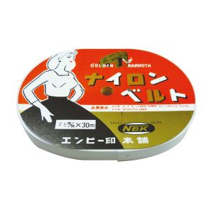 日本紐釦貿易 Nippon Chuko NBK インサイドベルト 幅30mm×30m巻 黒 F530-30B 日本紐釦貿易