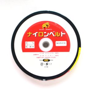 日本紐釦貿易 Nippon Chuko NBK インサイドベルト 幅20mm×30m巻 黒 F520-30B 日本紐釦貿易