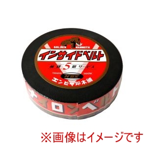 日本紐釦貿易 Nippon Chuko 日本紐釦貿易 インサイドベルト芯 巾30mm×10m巻黒 F530-10B