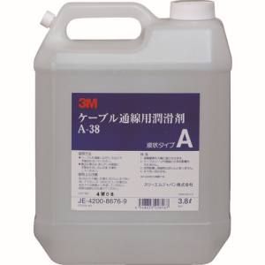 コーニング コーニング A-38 ケーブル潤滑剤 A-38 3.8リットル