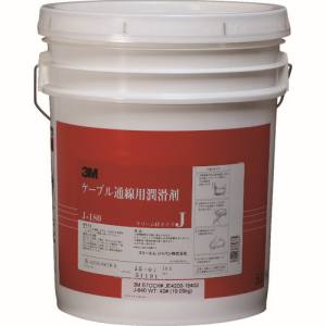 コーニング コーニング J180 ケーブル通線用潤滑剤 J-180 18リットル