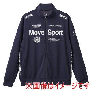 デサント DESCENTE デサント ST5SJG12M オーセンティック SUNSCREEN TAIKYU ジャージジャケット ネイビー杢 L