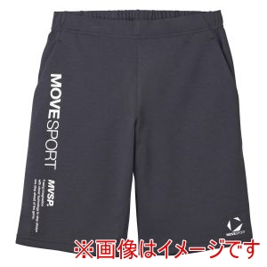 デサント DESCENTE デサント ST5SPZ13M SUNSCREEN TAIKYU ジャージハーフパンツ ブラック杢 M