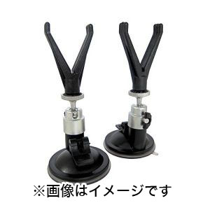 プロックス PROX プロックス PROX 吸盤竿受 2個入 PX865