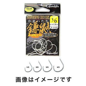 がまかつ Gamakatsu がまかつ ジギングフック 鎌鼬 かまいたち シルバー 1/0号 68-267