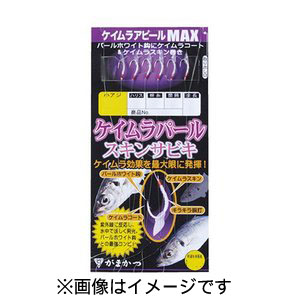 がまかつ Gamakatsu がまかつ ケイムラパールスキンサビキ 鈎 6 ハリス 1 S-150