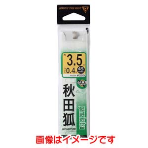 がまかつ Gamakatsu がまかつ 糸付 秋田狐 茶 4号 ハリス 0.6 11-002
