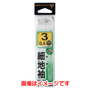 がまかつ Gamakatsu がまかつ 糸付 細地袖 茶 4号 ハリス 0.6 11-030