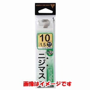 がまかつ Gamakatsu がまかつ 糸付 ニジマス 茶 9号 ハリス 1.5 11-033