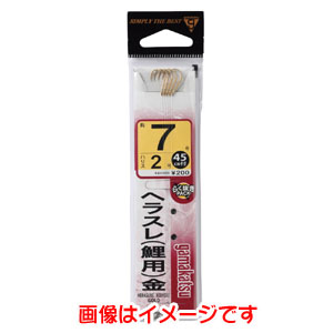 がまかつ Gamakatsu がまかつ 糸付 ヘラスレ 鯉用 金 8号 ハリス 2 11-174
