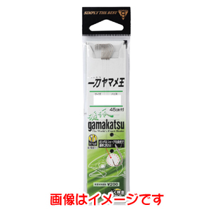 がまかつ Gamakatsu がまかつ 糸付 一刀ヤマメ王 茶 45cm 7.5号 ハリス 0.6 11-358