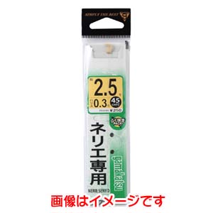 がまかつ Gamakatsu がまかつ 糸付 ネリエ専用 金 2.5号 ハリス 0.3 11-536