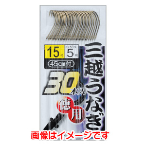 がまかつ Gamakatsu がまかつ 三越ウナギ 糸付 徳用 茶 15号 ハリス 5 11-547