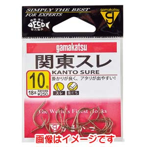 がまかつ Gamakatsu がまかつ 関東スレ 茶 10号 12-151