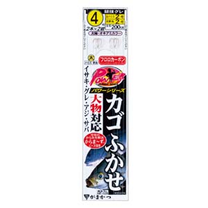 がまかつ Gamakatsu がまかつ パワーシリーズ カゴふかせ 8号 ハリス 4 HF-109