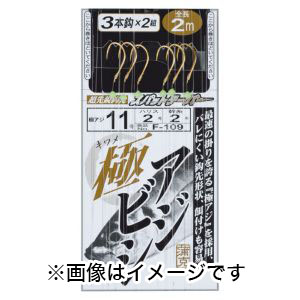 がまかつ Gamakatsu がまかつ 極 アジビシ 3本仕掛 10号 ハリス 1.5 F-109