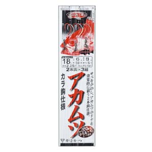 がまかつ Gamakatsu がまかつ 赤ムツ 2本仕掛 カラ鈎 18号 ハリス 6 FD-141