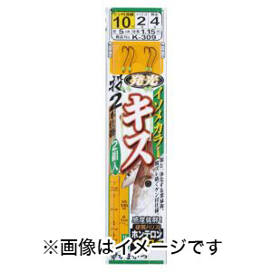 がまかつ Gamakatsu がまかつ キス投仕掛ケン付流線 イソメカラー 2本 7号 ハリス 1.5 K309 45276