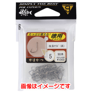 がまかつ Gamakatsu がまかつ ザ ボックス 改良ヤラズ 茶 5号 66-032