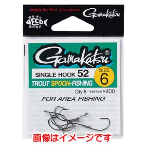 がまかつ Gamakatsu がまかつ シングルフック 52 NSB 8号 66-257