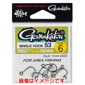 がまかつ Gamakatsu がまかつ シングルフック 53 NSB 2号 66-258