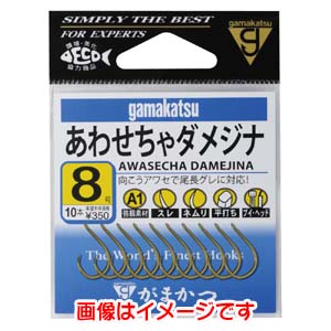がまかつ Gamakatsu がまかつ A1 あわせちゃダメジナ 茶 6号 66-276