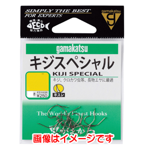 がまかつ Gamakatsu がまかつ キジスペシャル 茶 7号 66-281