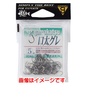 がまかつ Gamakatsu がまかつ ザ ボックス 口太グレ 茶 7号 66-335