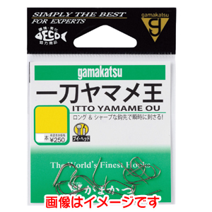 がまかつ Gamakatsu がまかつ 一刀ヤマメ王 茶 7号 66-457