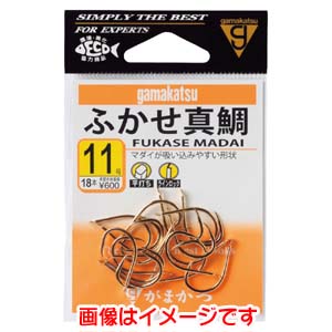 がまかつ Gamakatsu がまかつ ふかせマダイ 金 9号 66-702