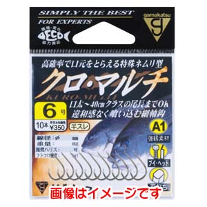 がまかつ Gamakatsu がまかつ A1 クロ マルチ 茶 6号 67-339