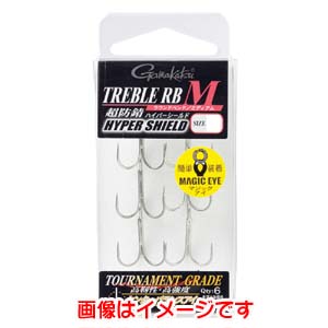 がまかつ Gamakatsu がまかつ トレブル RB-M ハイパーシールド 10号 67460