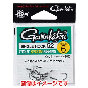 がまかつ Gamakatsu がまかつ シングルフック 53 NSB 2/0号 66-257