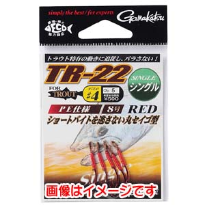 がまかつ Gamakatsu がまかつ TR-22 シングル 4 67-511