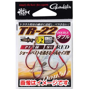 がまかつ Gamakatsu がまかつ TR-22 ダブル 2 67-601