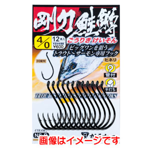 がまかつ Gamakatsu がまかつ 剛力鮭鱒 ゴウリキケイソン NSB 4/0号 67-636