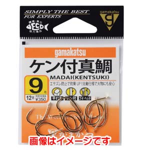 がまかつ gamakatsu がまかつ ケン付真鯛 金 9号 67904