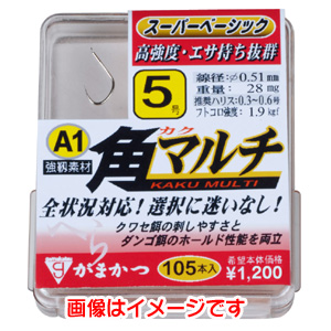 がまかつ Gamakatsu がまかつ ザ ボックス A1 角マルチ 5号 68-130
