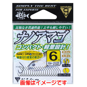がまかつ Gamakatsu がまかつ ナノアマゴ ナノスムースコート 5号 68-230