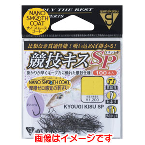 がまかつ Gamakatsu がまかつ T1 競技キスSP ナノスムースコート 6号 68-487