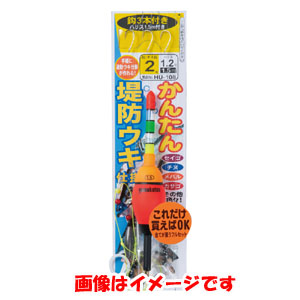 がまかつ Gamakatsu がまかつ かんたん堤防ウキ仕掛 2号 ハリス 1.2 HU108