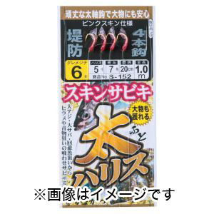 がまかつ Gamakatsu がまかつ 太ハリススキンサビキ 5-4 S152 42362