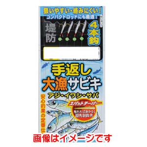 がまかつ Gamakatsu がまかつ 手返し大漁サビキ 金 6号 幹糸1.2 S153