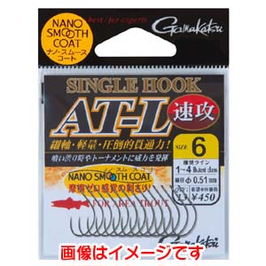 がまかつ Gamakatsu がまかつ T1 シングルフック AT-L 速攻 6号 68-518